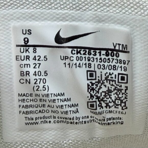 Odell Beckham Jr x Nike Air Max 720 'Young King Of The Drip' - Picture 12 of 13